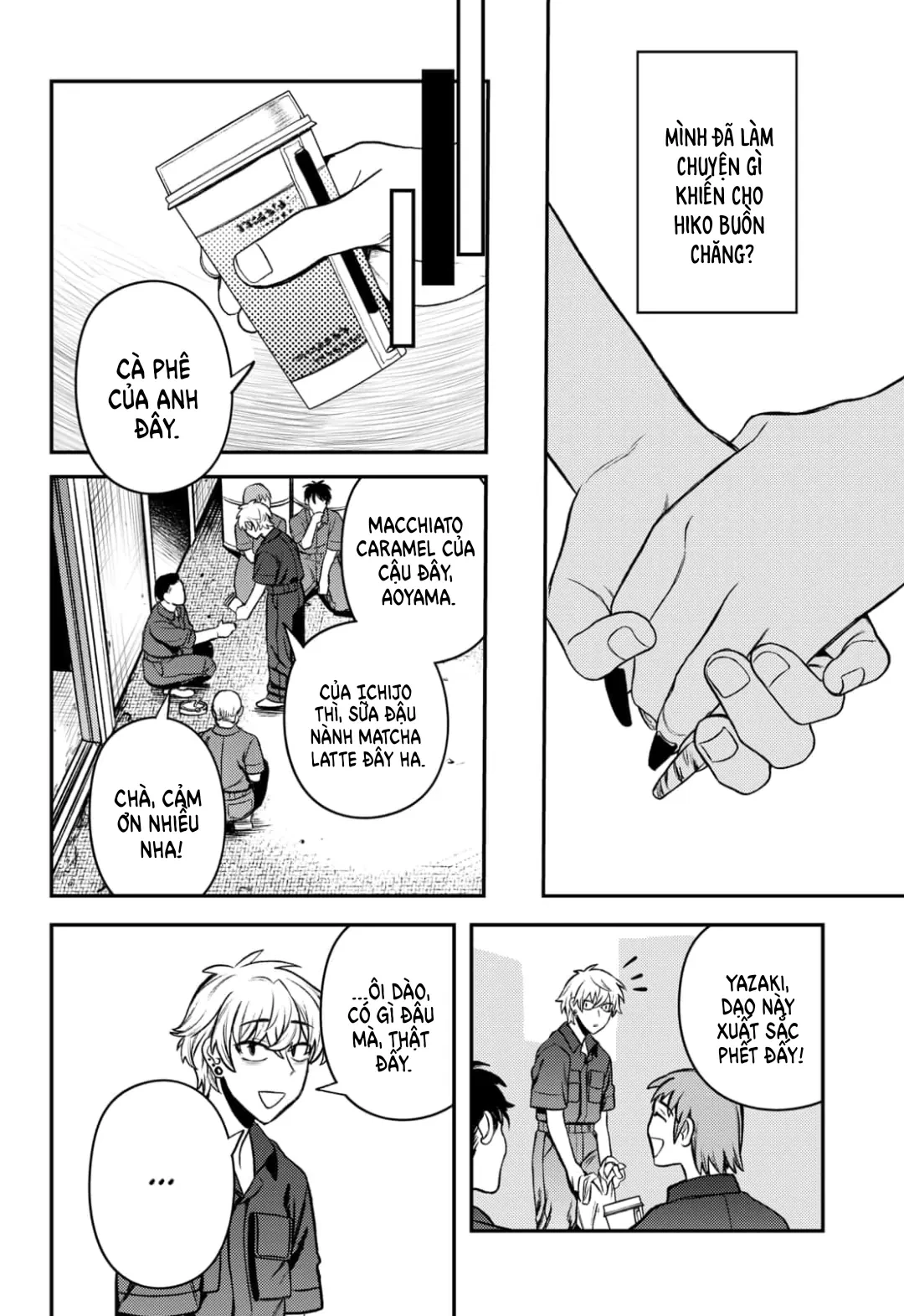 Update Kareshi Oneshot - 31