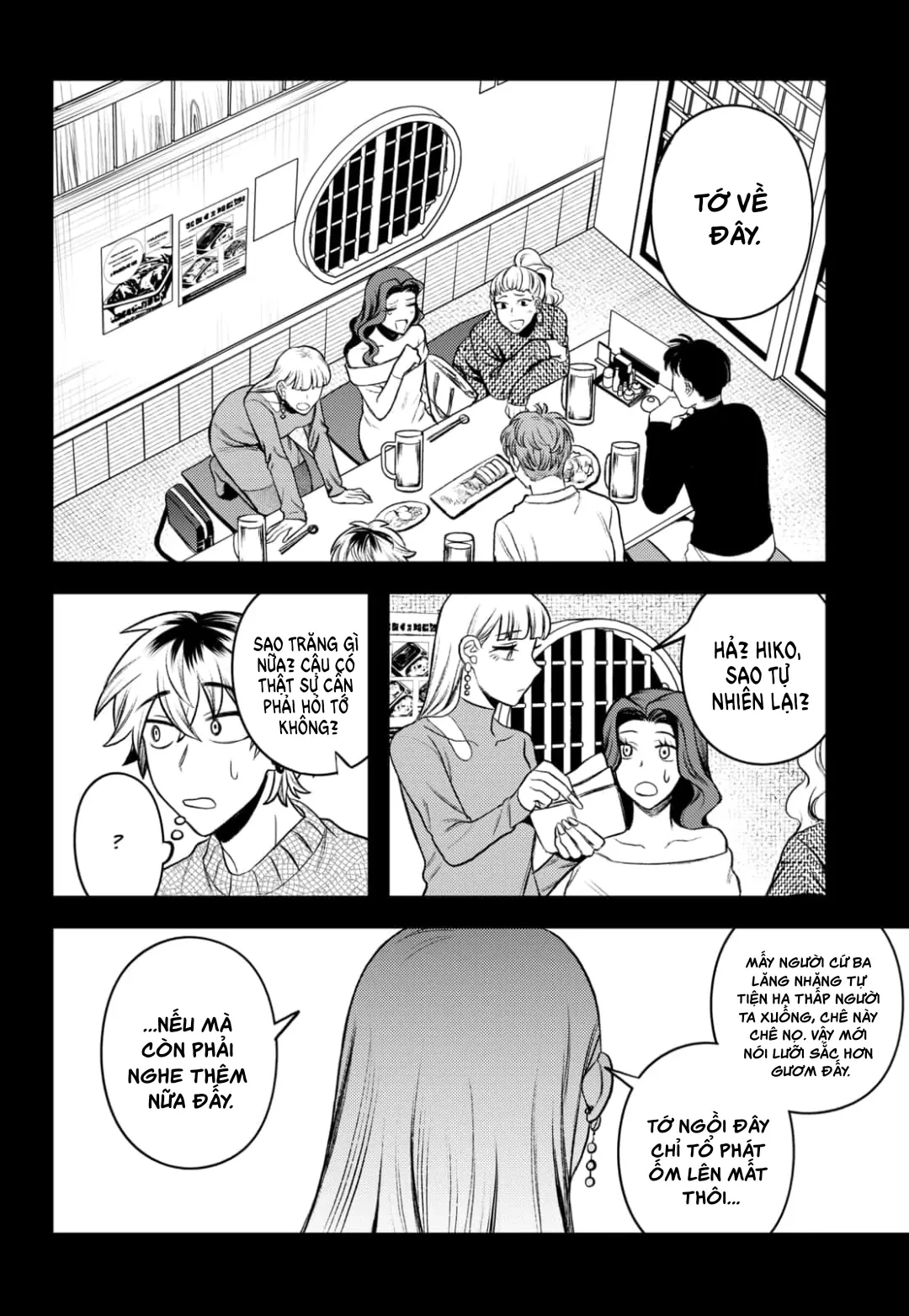 Update Kareshi Oneshot - 45