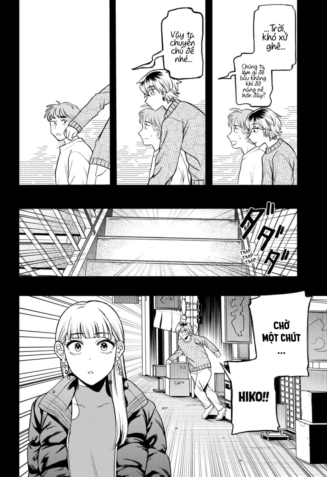 Update Kareshi Oneshot - 47