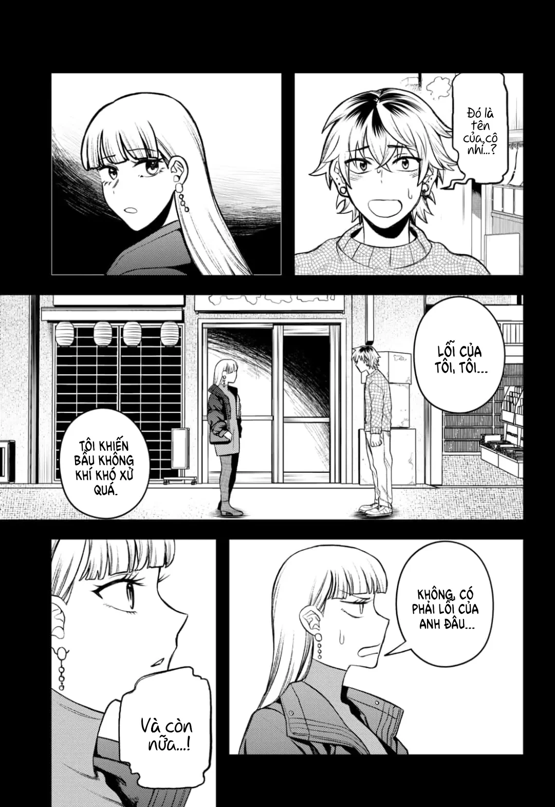 Update Kareshi Oneshot - 48