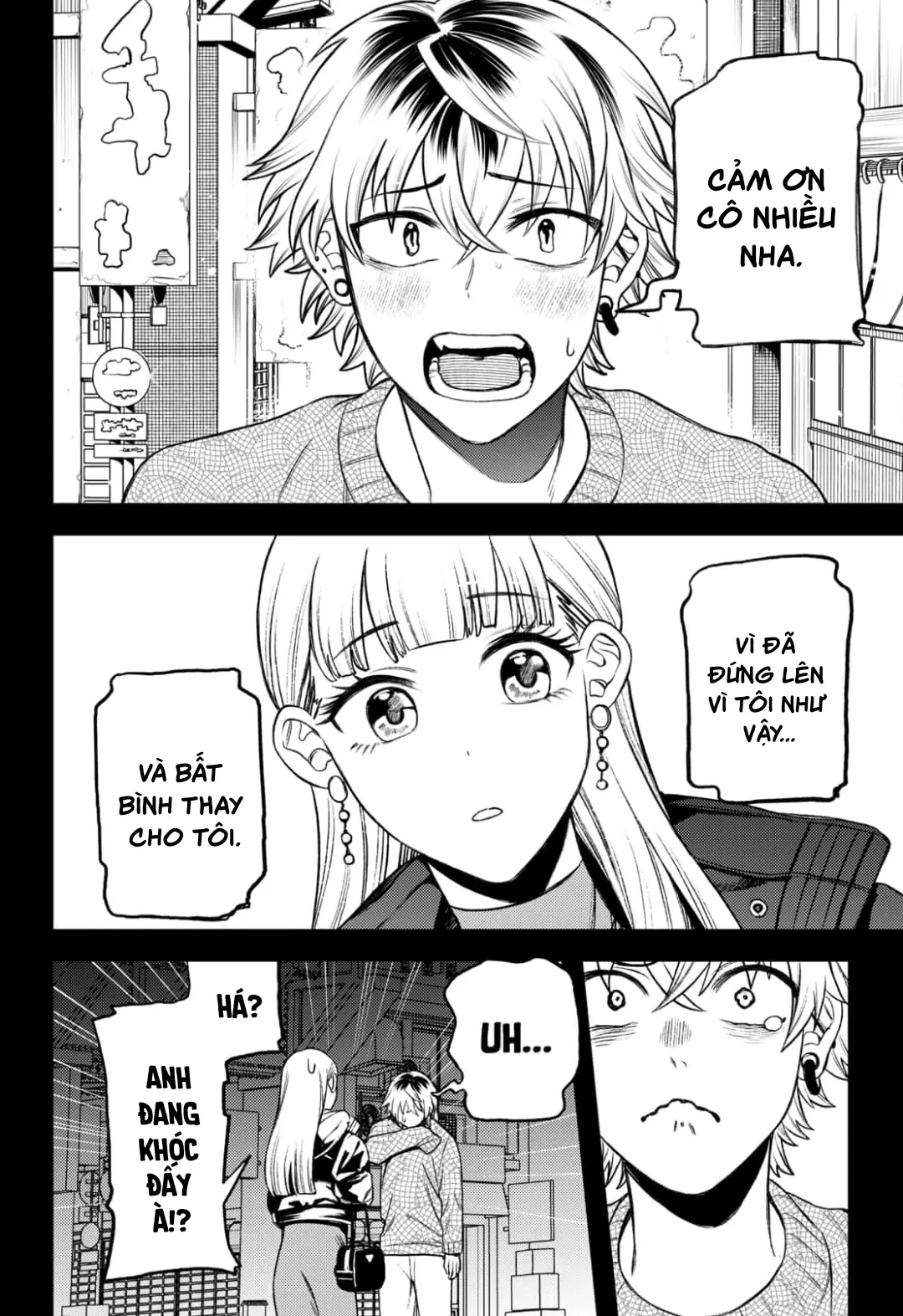 Update Kareshi Oneshot - 49