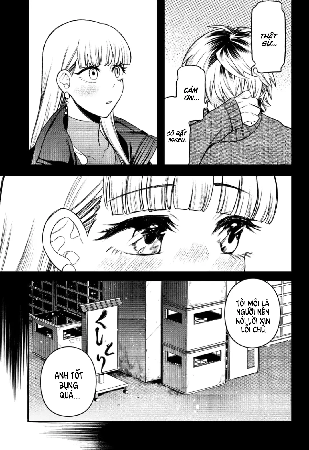 Update Kareshi Oneshot - 50