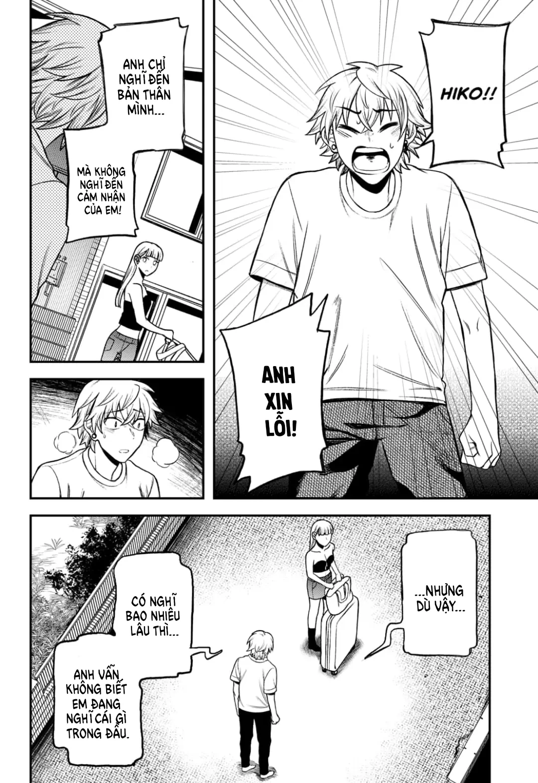 Update Kareshi Oneshot - 53