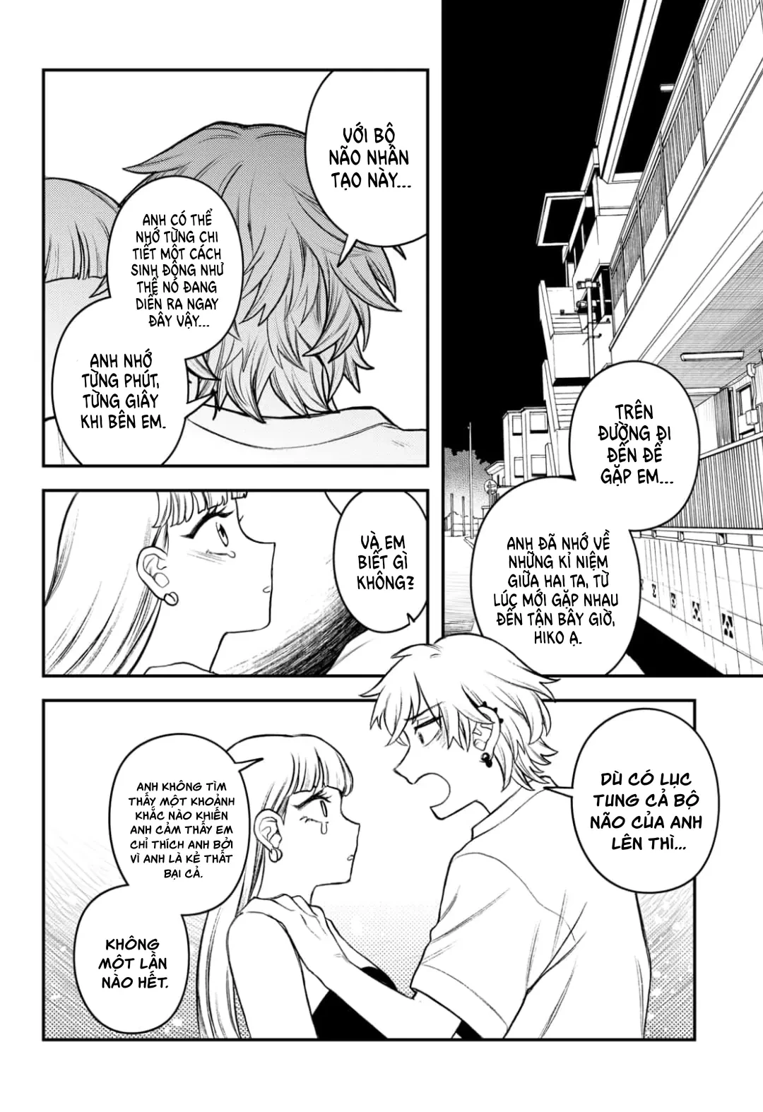 Update Kareshi Oneshot - 61