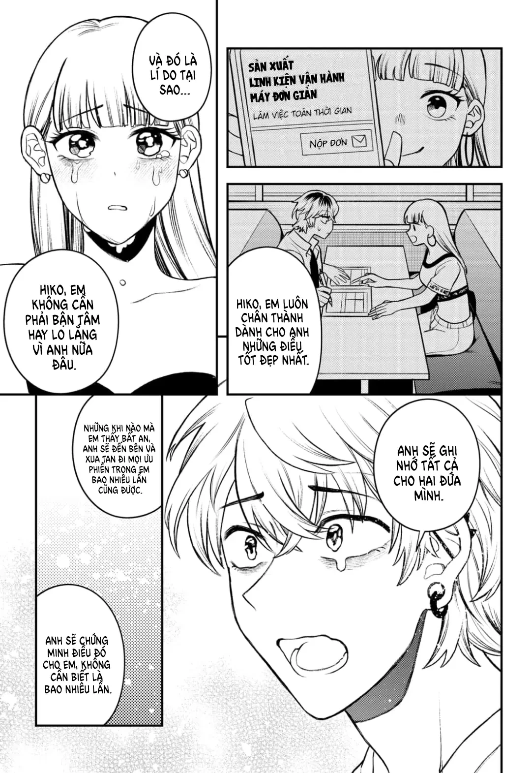 Update Kareshi Oneshot - 62