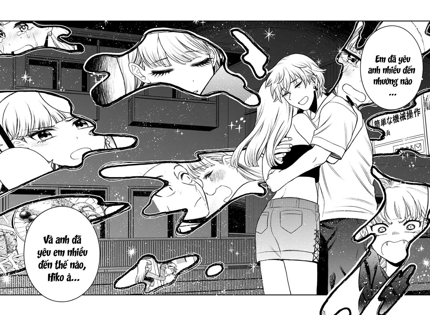 Update Kareshi Oneshot - 63