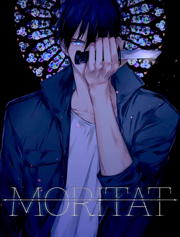 Moritat Chapter 4 - 2