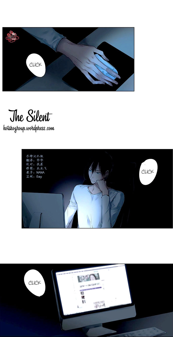 Moritat Chapter 4 - 4