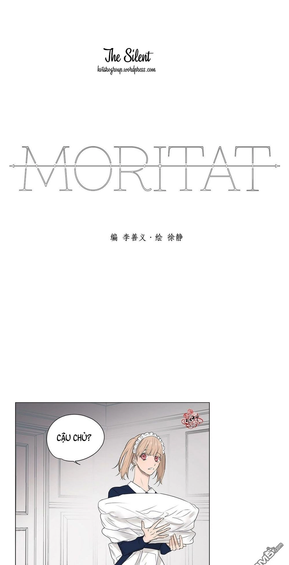 Moritat Chapter 12 - 12