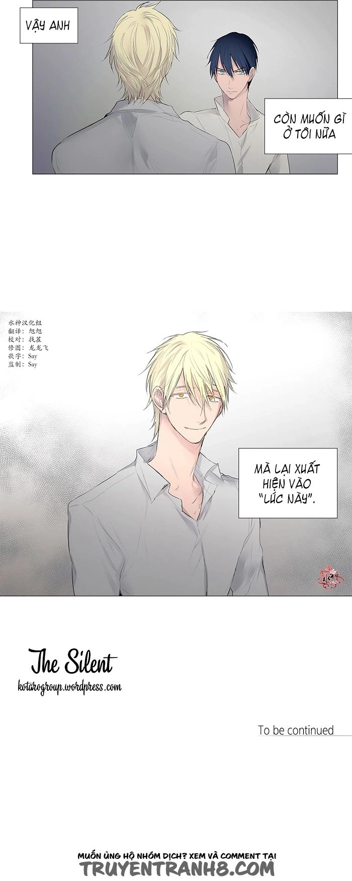 Moritat Chapter 13 - 47