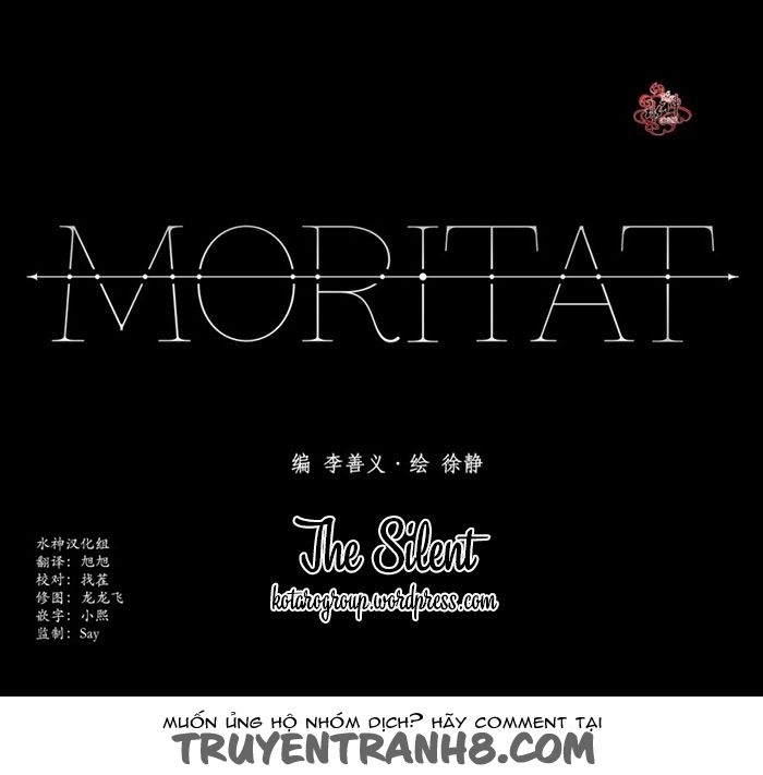 Moritat Chapter 17 - 3