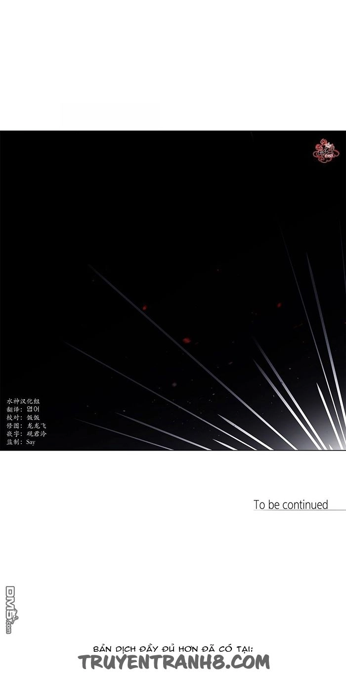 Moritat Chapter 28 - 4