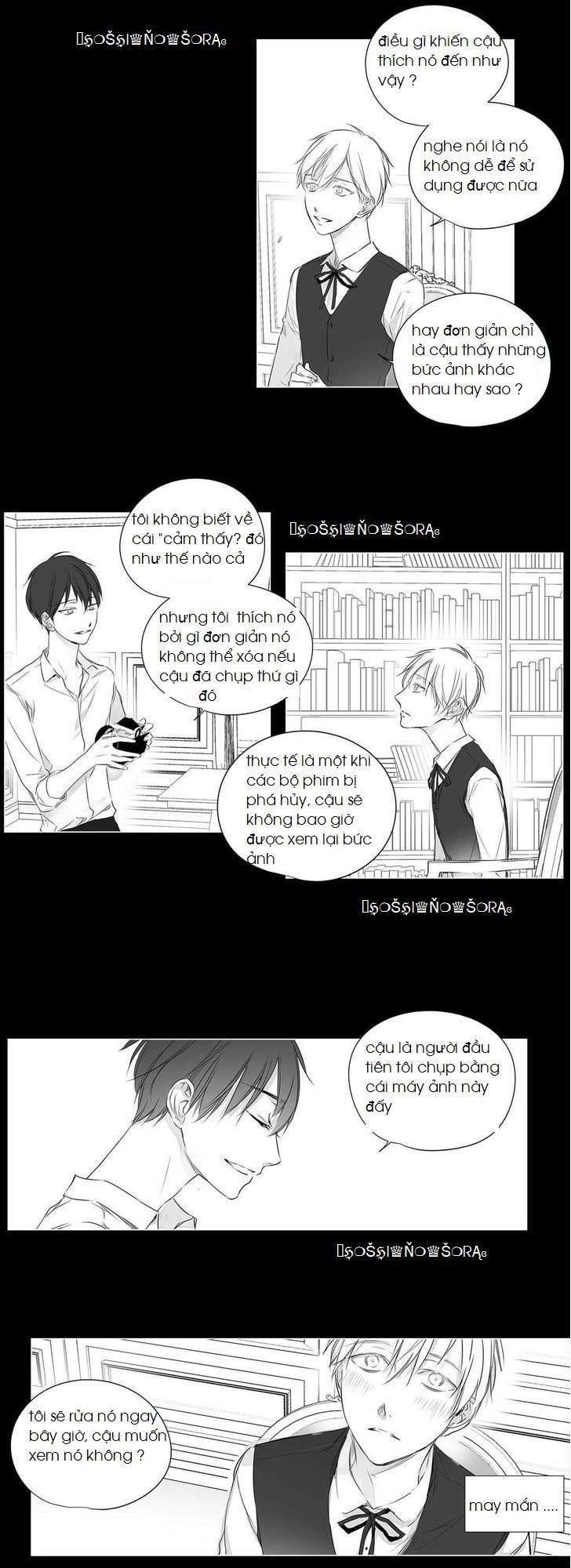 Moritat Chapter 34 - 3