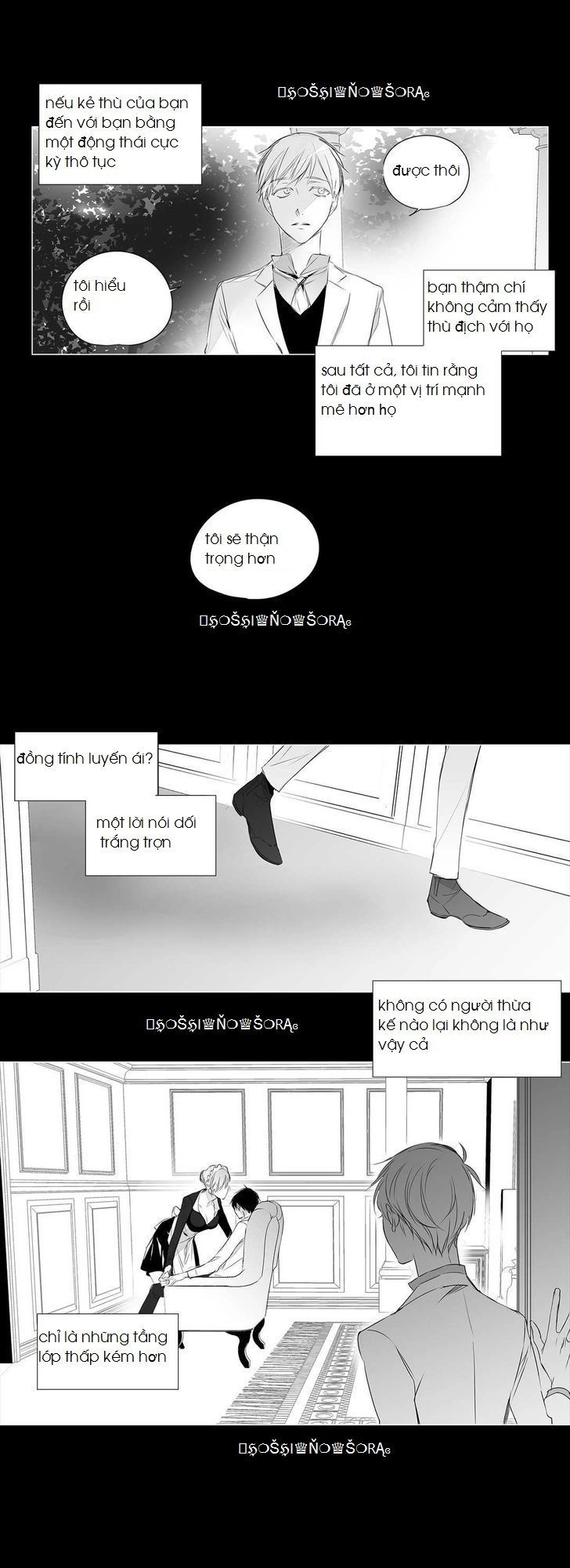 Moritat Chapter 34 - 15