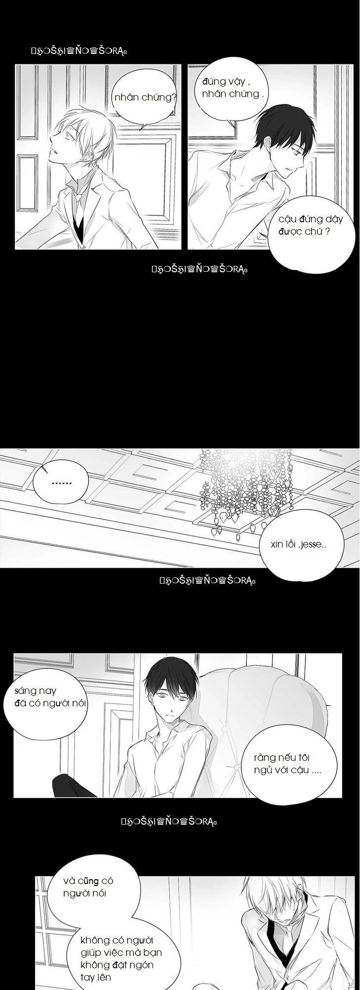 Moritat Chapter 34 - 23