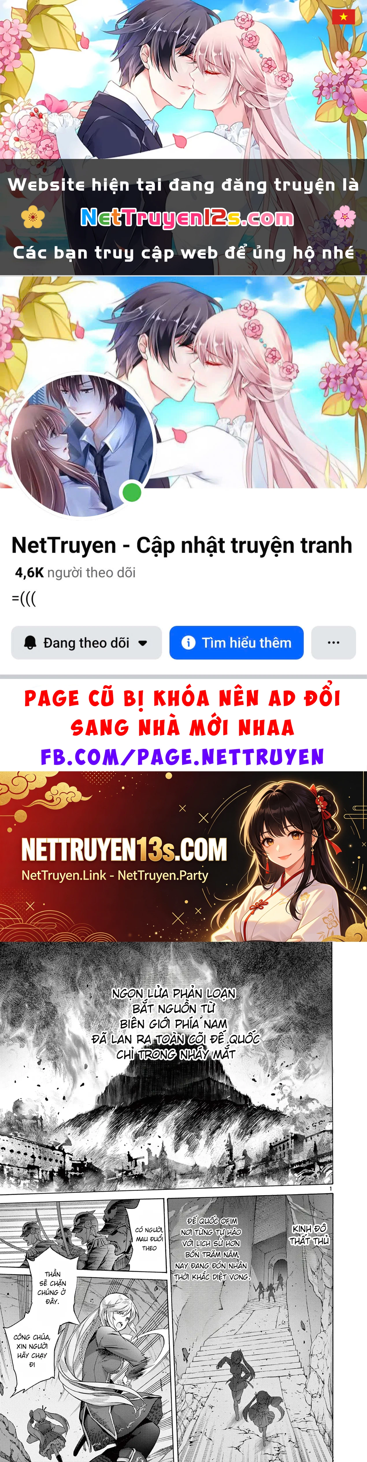 Tô Salad Của Những Kẻ Lập Dị Chapter 1 - 1