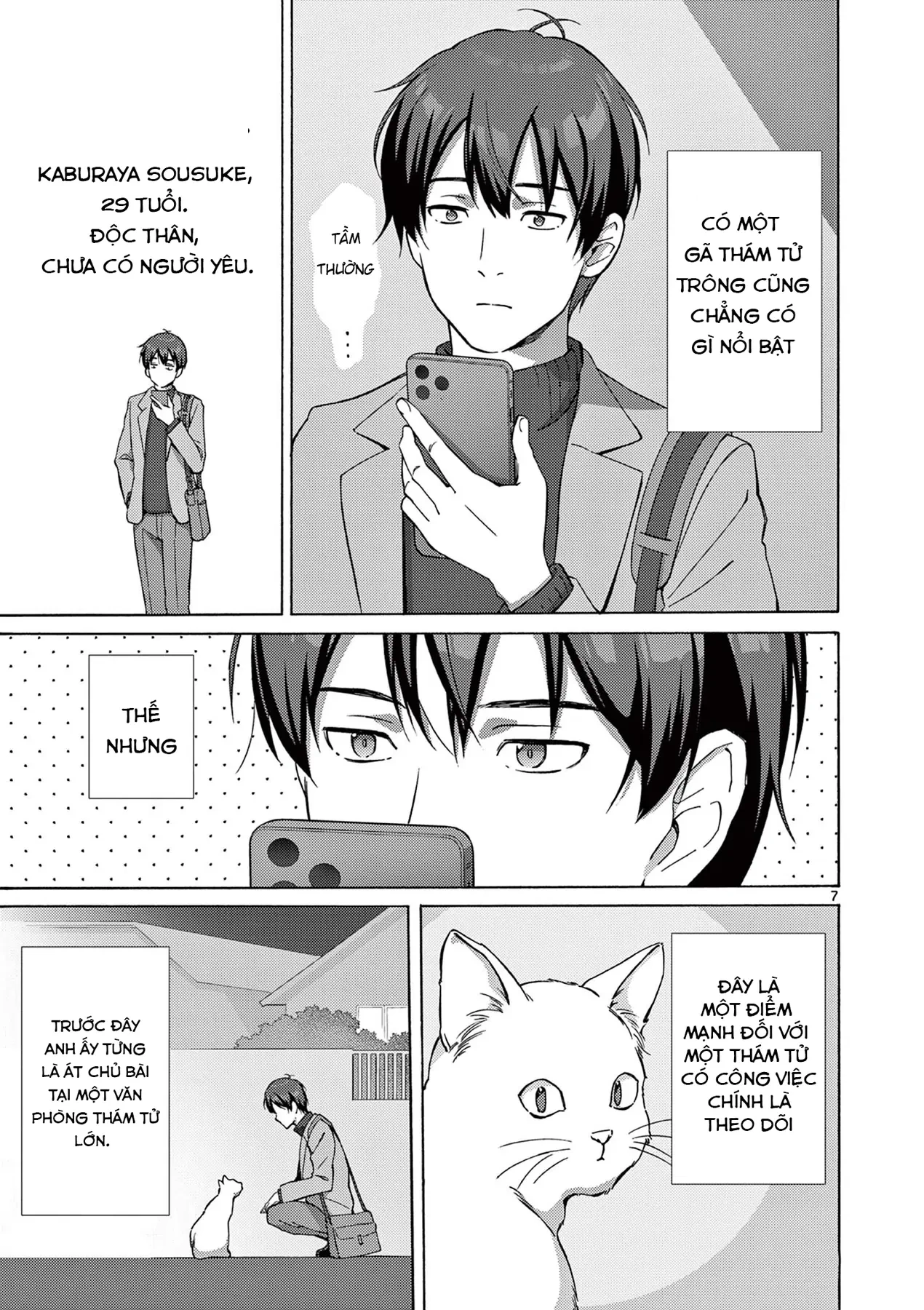 Tô Salad Của Những Kẻ Lập Dị Chapter 1 - 7