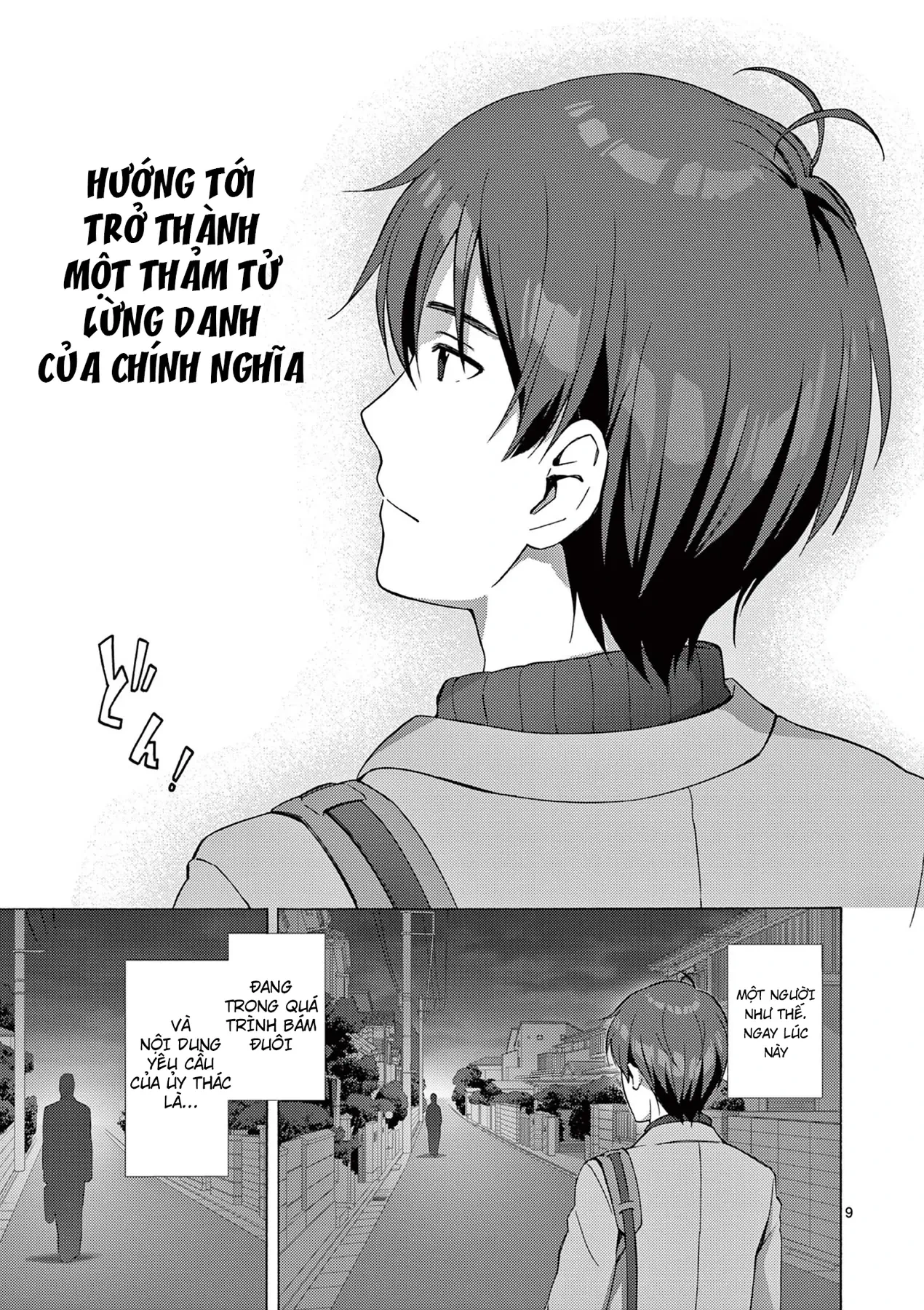 Tô Salad Của Những Kẻ Lập Dị Chapter 1 - 9