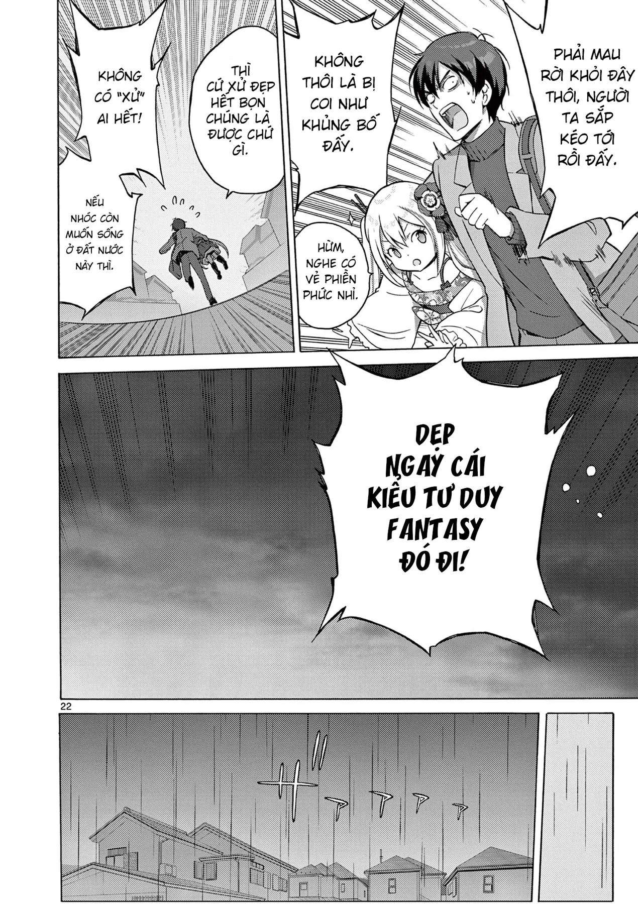 Tô Salad Của Những Kẻ Lập Dị Chapter 1 - 22