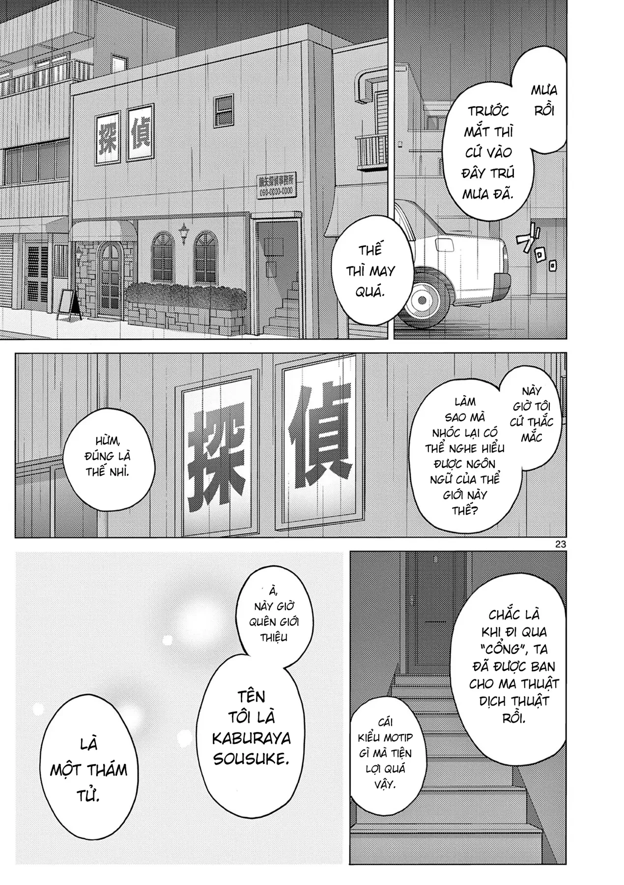 Tô Salad Của Những Kẻ Lập Dị Chapter 1 - 23