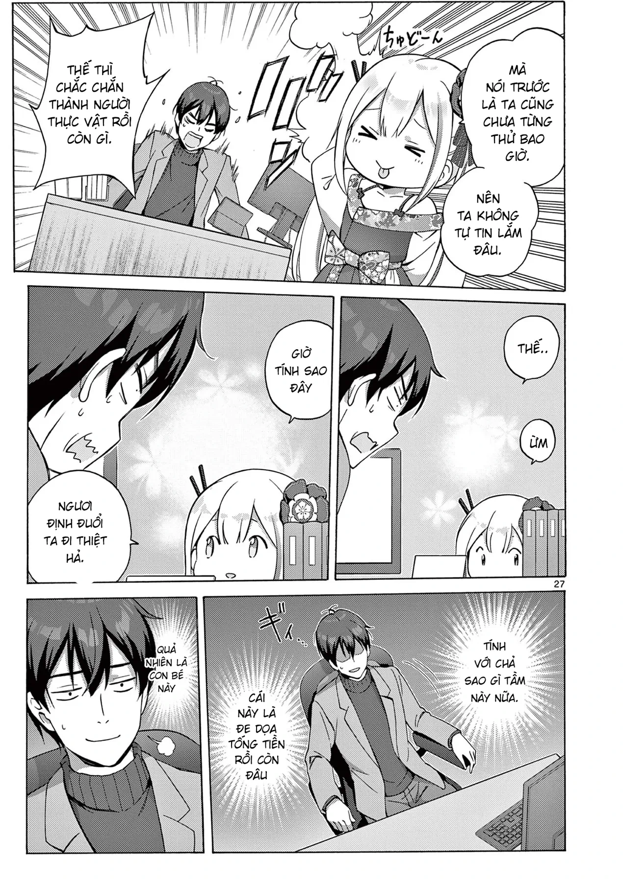 Tô Salad Của Những Kẻ Lập Dị Chapter 1 - 27