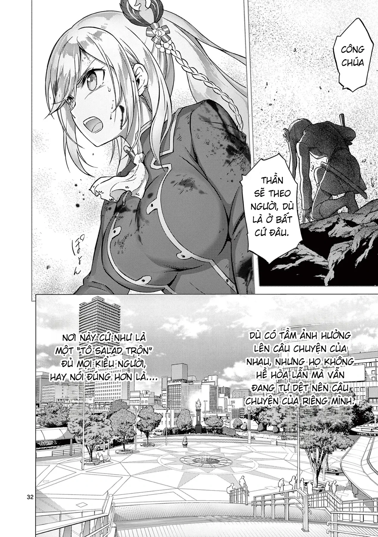 Tô Salad Của Những Kẻ Lập Dị Chapter 1 - 32