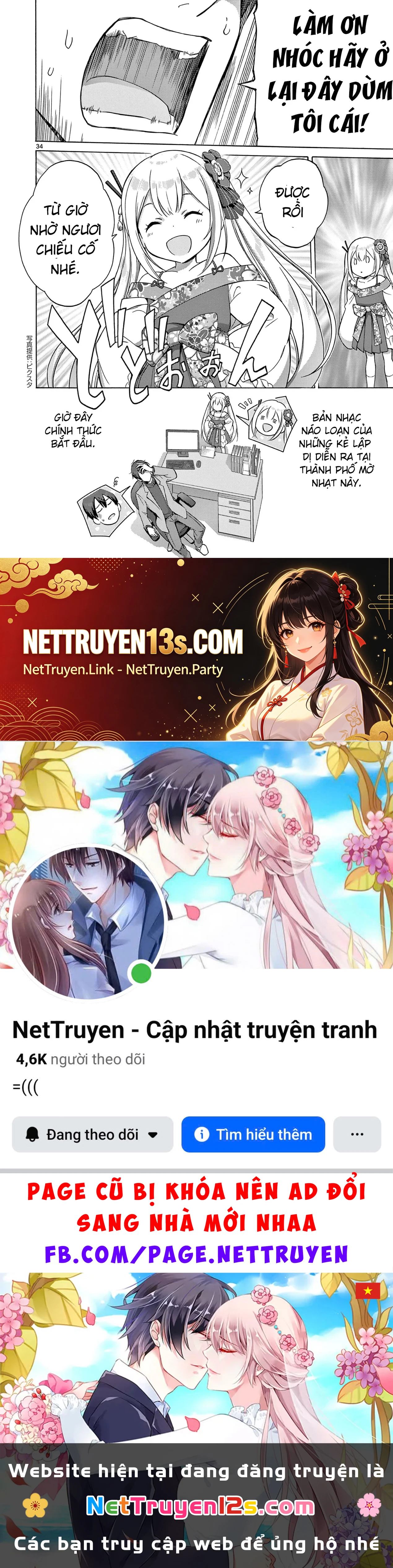 Tô Salad Của Những Kẻ Lập Dị Chapter 1 - 34