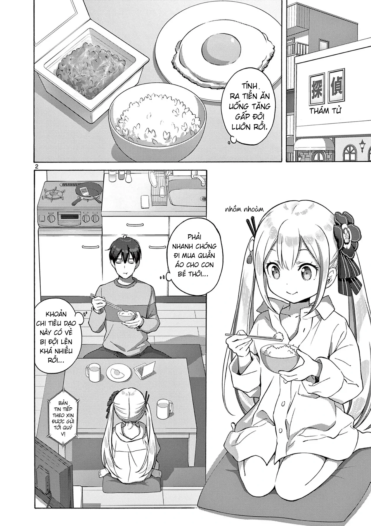 Tô Salad Của Những Kẻ Lập Dị Chapter  2.1 - 3