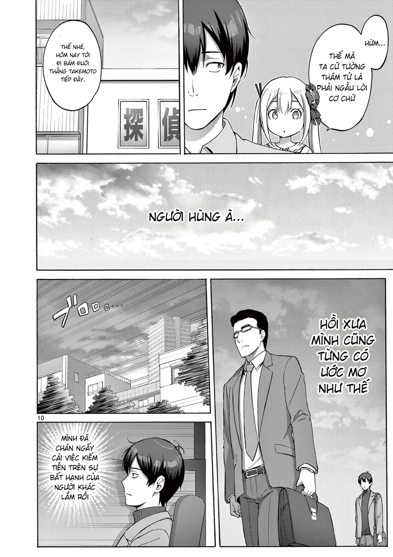 Tô Salad Của Những Kẻ Lập Dị Chapter  2.1 - 11