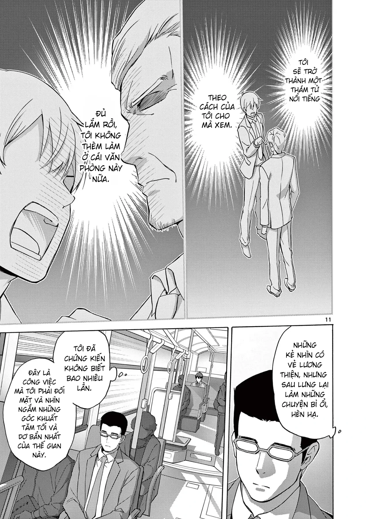 Tô Salad Của Những Kẻ Lập Dị Chapter  2.1 - 12