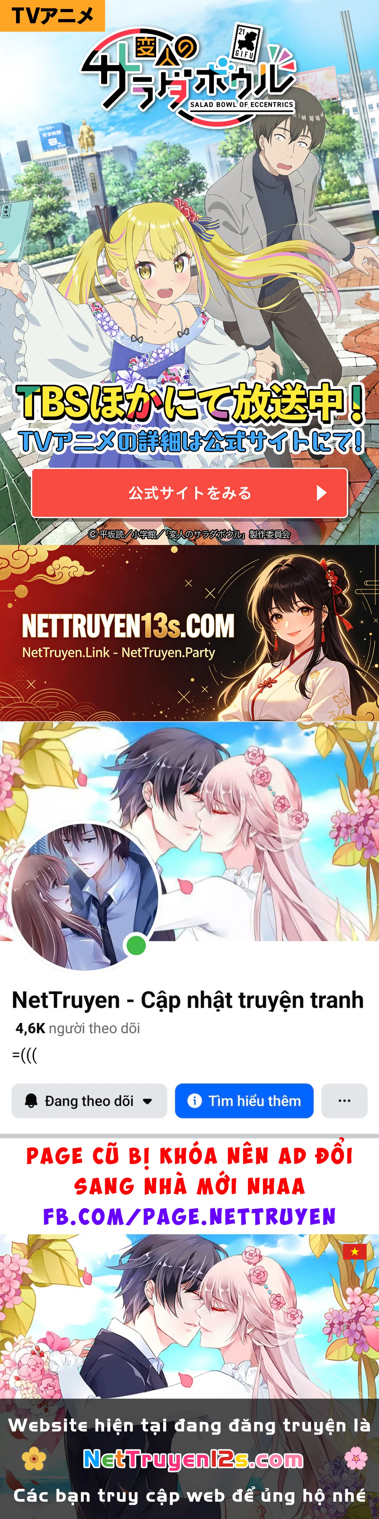 Tô Salad Của Những Kẻ Lập Dị Chapter  2.1 - 24