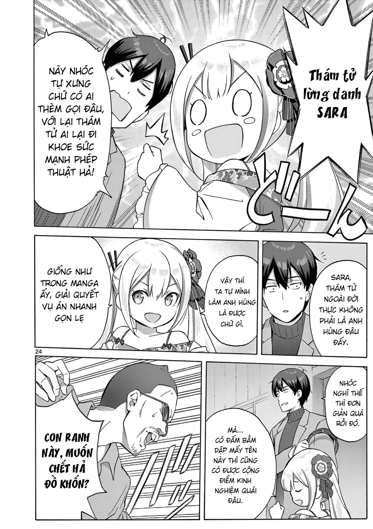 Tô Salad Của Những Kẻ Lập Dị Chapter  2.2 - 3