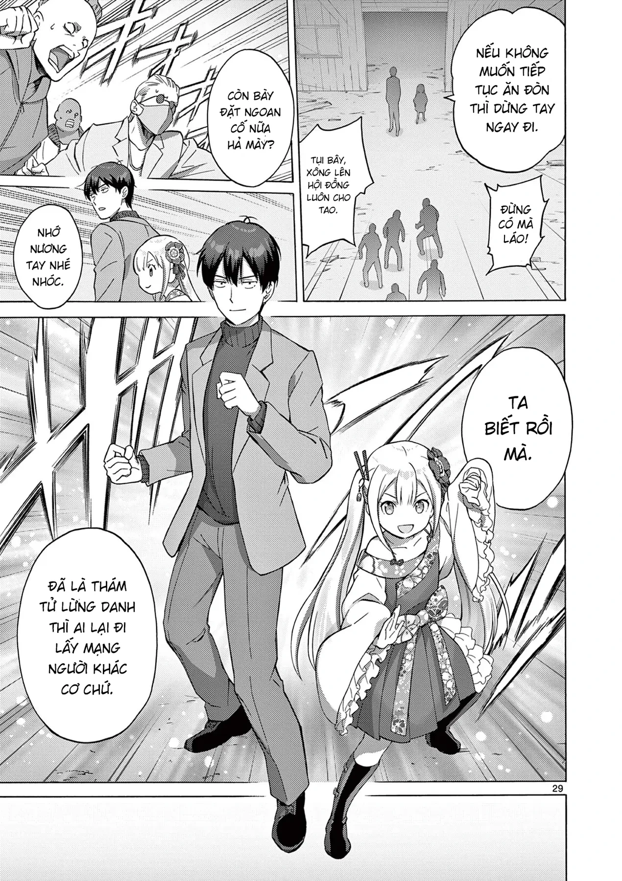 Tô Salad Của Những Kẻ Lập Dị Chapter  2.2 - 8