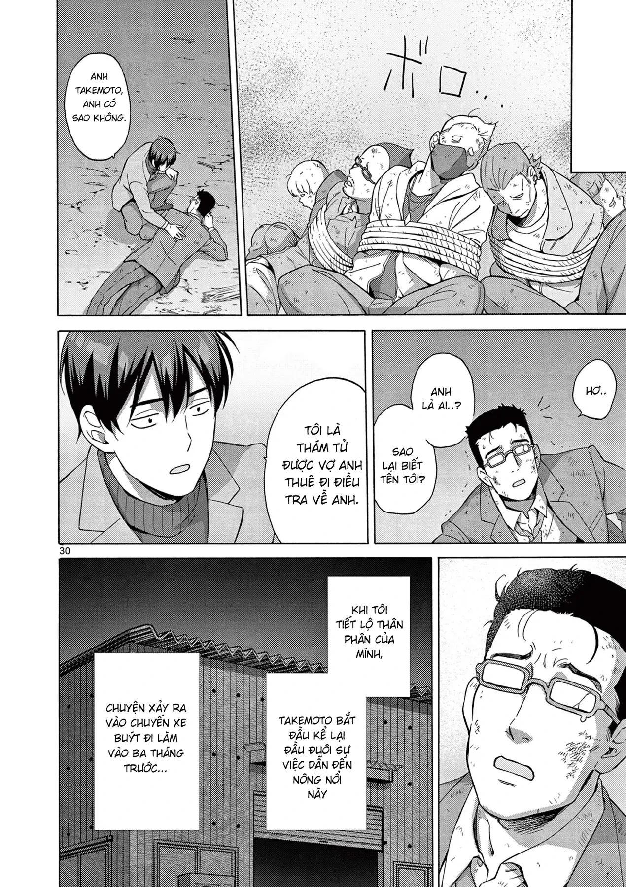 Tô Salad Của Những Kẻ Lập Dị Chapter  2.2 - 9