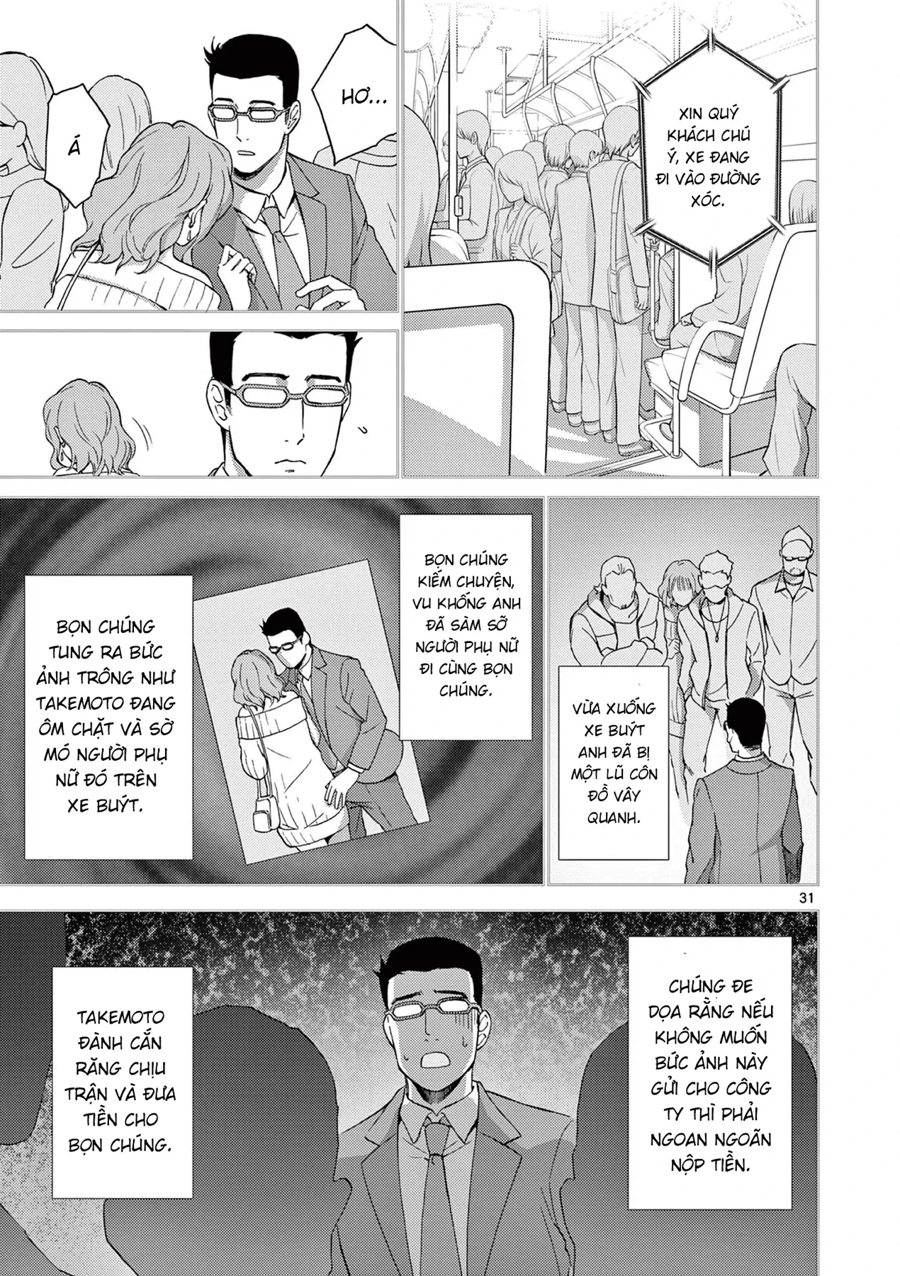 Tô Salad Của Những Kẻ Lập Dị Chapter  2.2 - 10