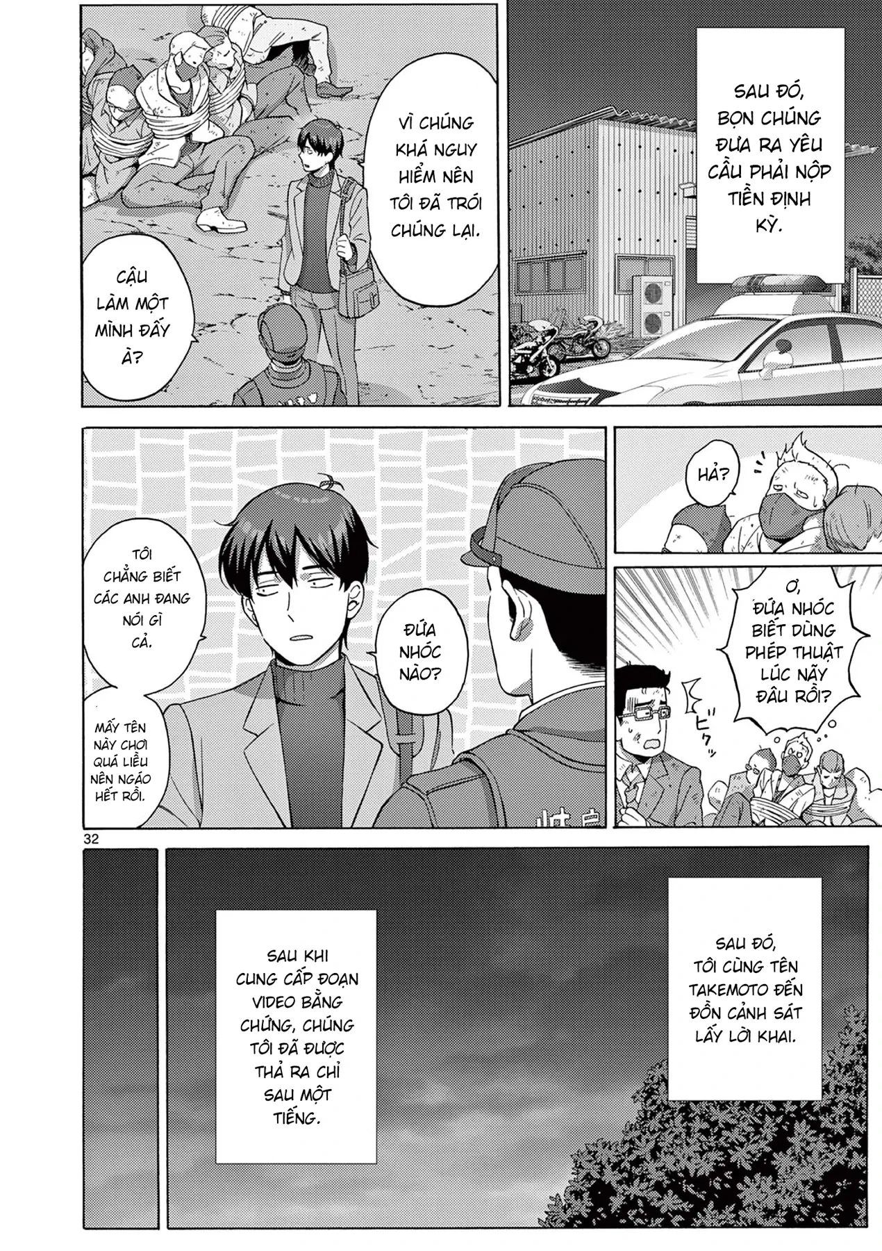 Tô Salad Của Những Kẻ Lập Dị Chapter  2.2 - 11