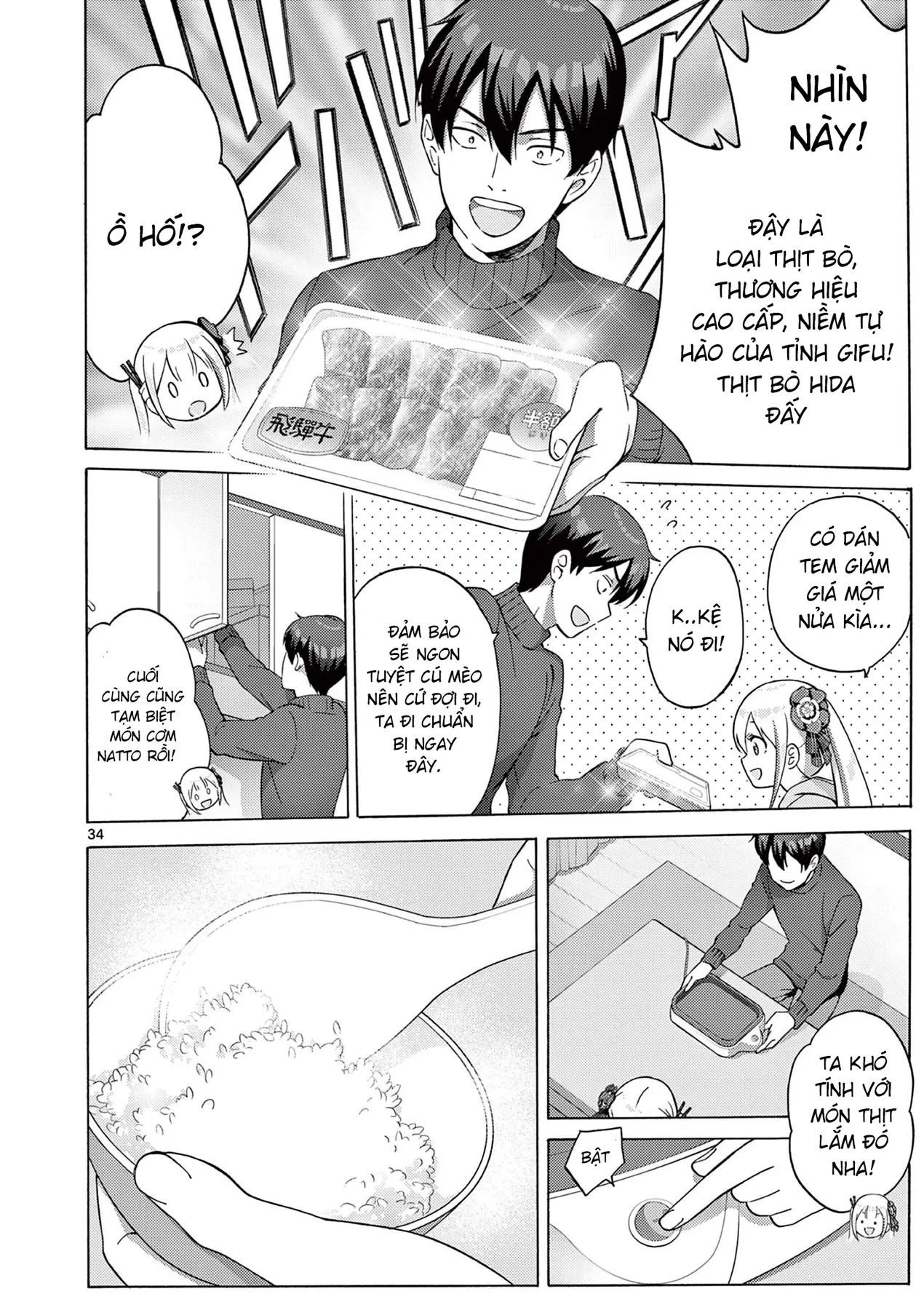 Tô Salad Của Những Kẻ Lập Dị Chapter  2.2 - 13