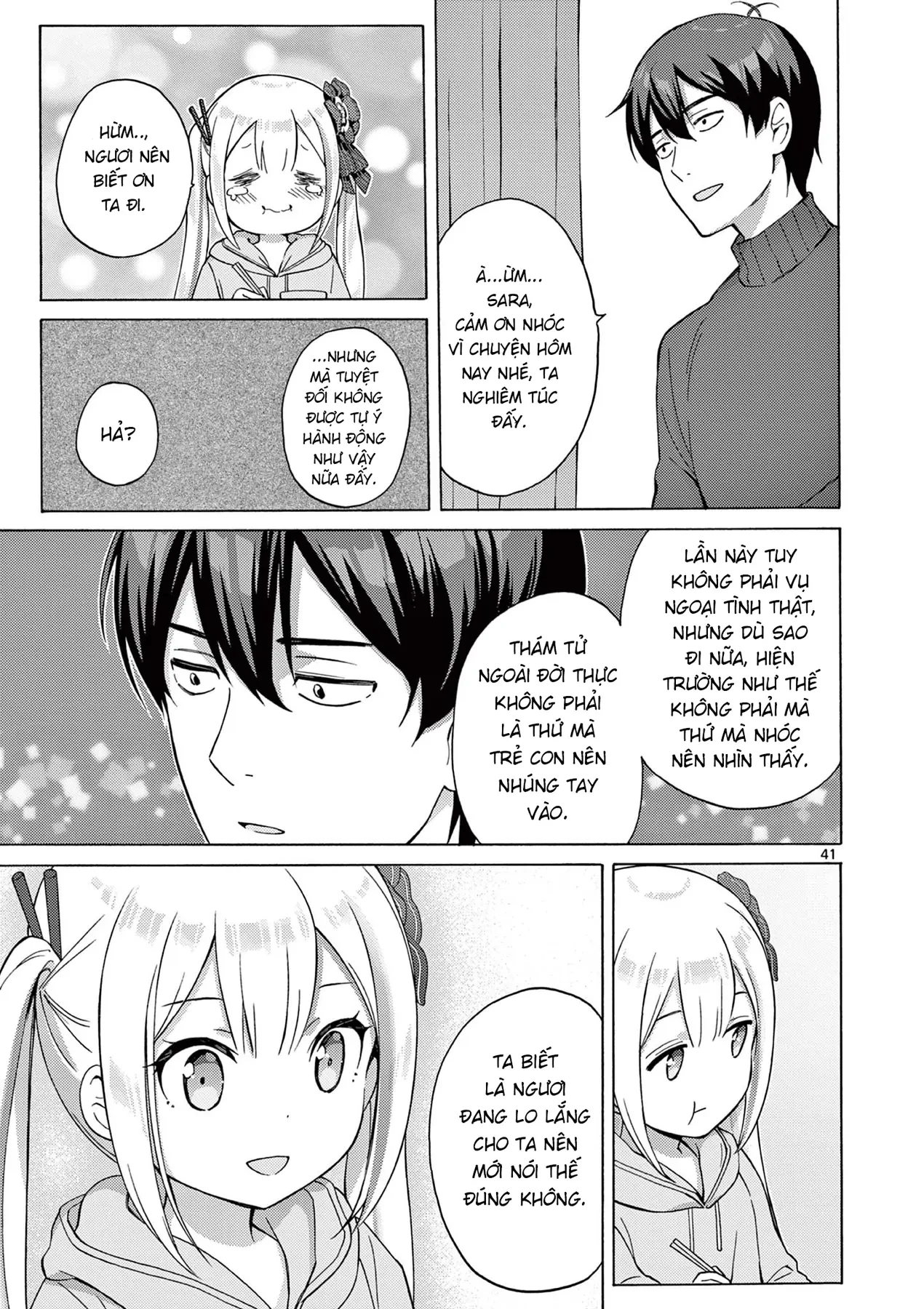 Tô Salad Của Những Kẻ Lập Dị Chapter  2.2 - 20