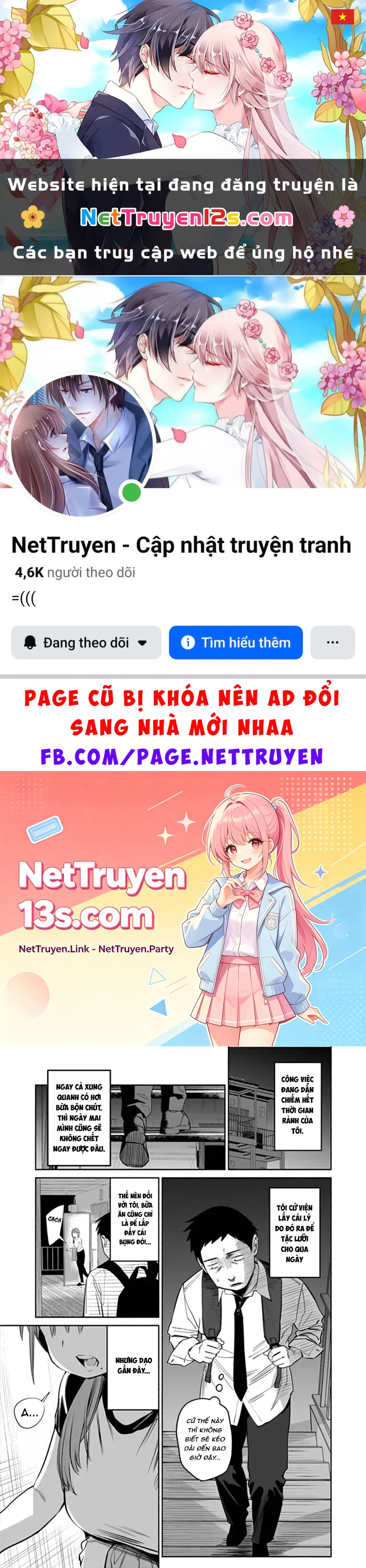 Bữa Ăn Tại Nhà Shinohara Oneshot - 1