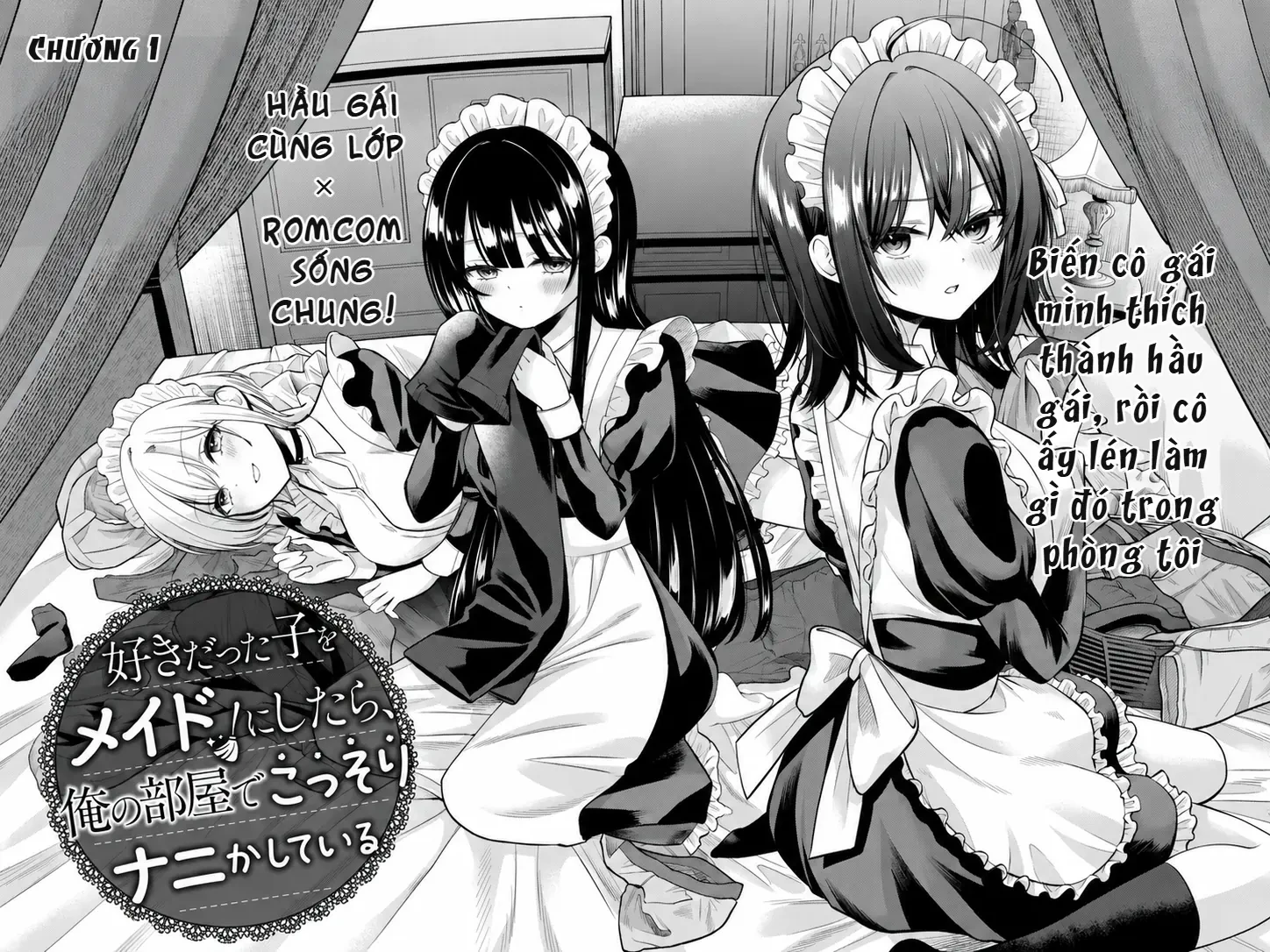 Suki Datta Ko O Maid Ni Shitara, Ore No Heya De Kossori Nanika Shiteiru Chapter 1 - 2