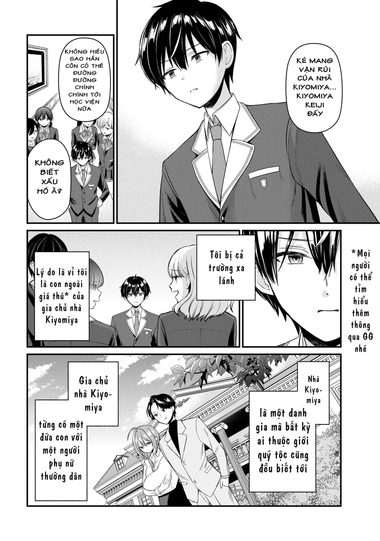 Suki Datta Ko O Maid Ni Shitara, Ore No Heya De Kossori Nanika Shiteiru Chapter 1 - 5