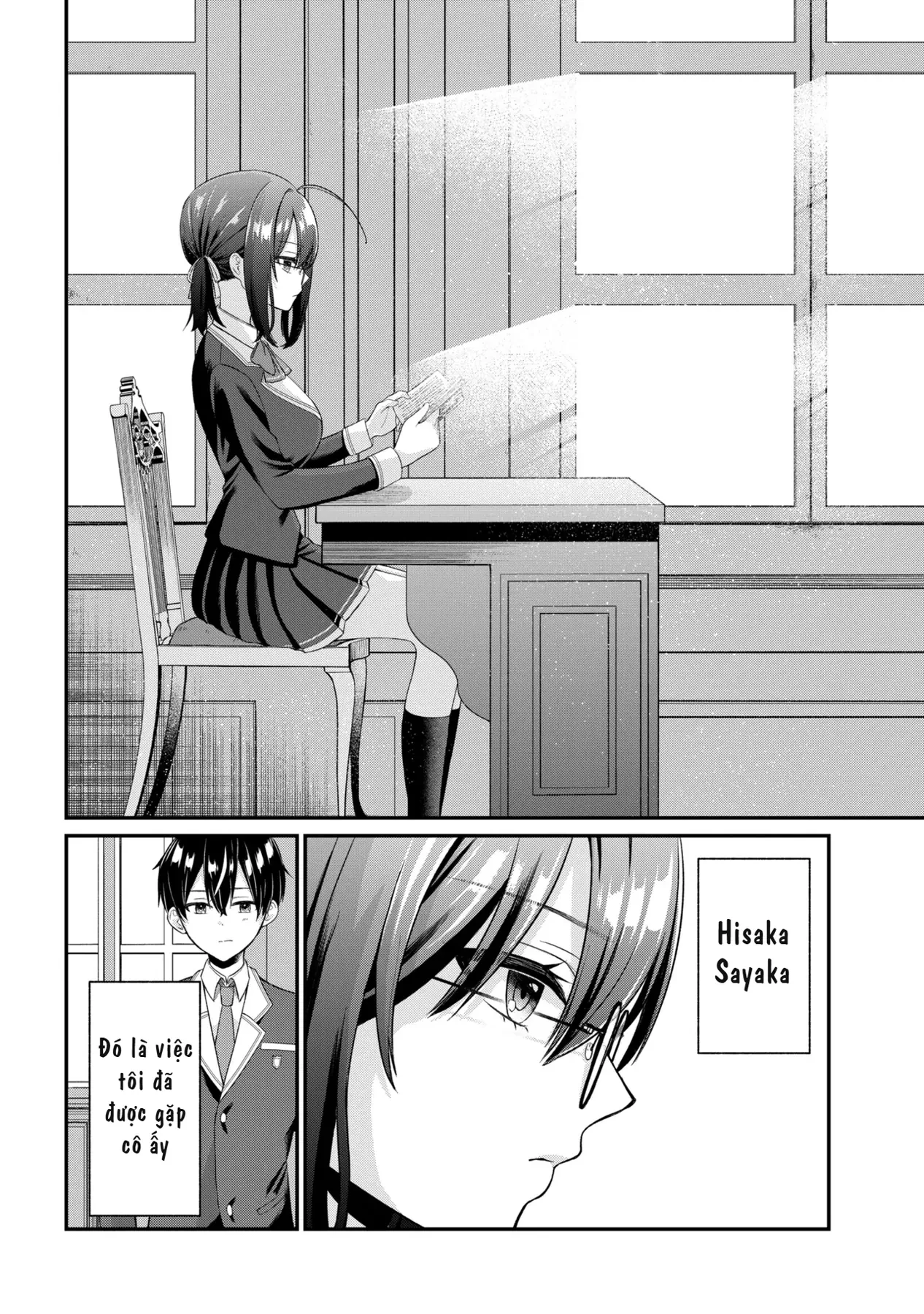 Suki Datta Ko O Maid Ni Shitara, Ore No Heya De Kossori Nanika Shiteiru Chapter 1 - 7