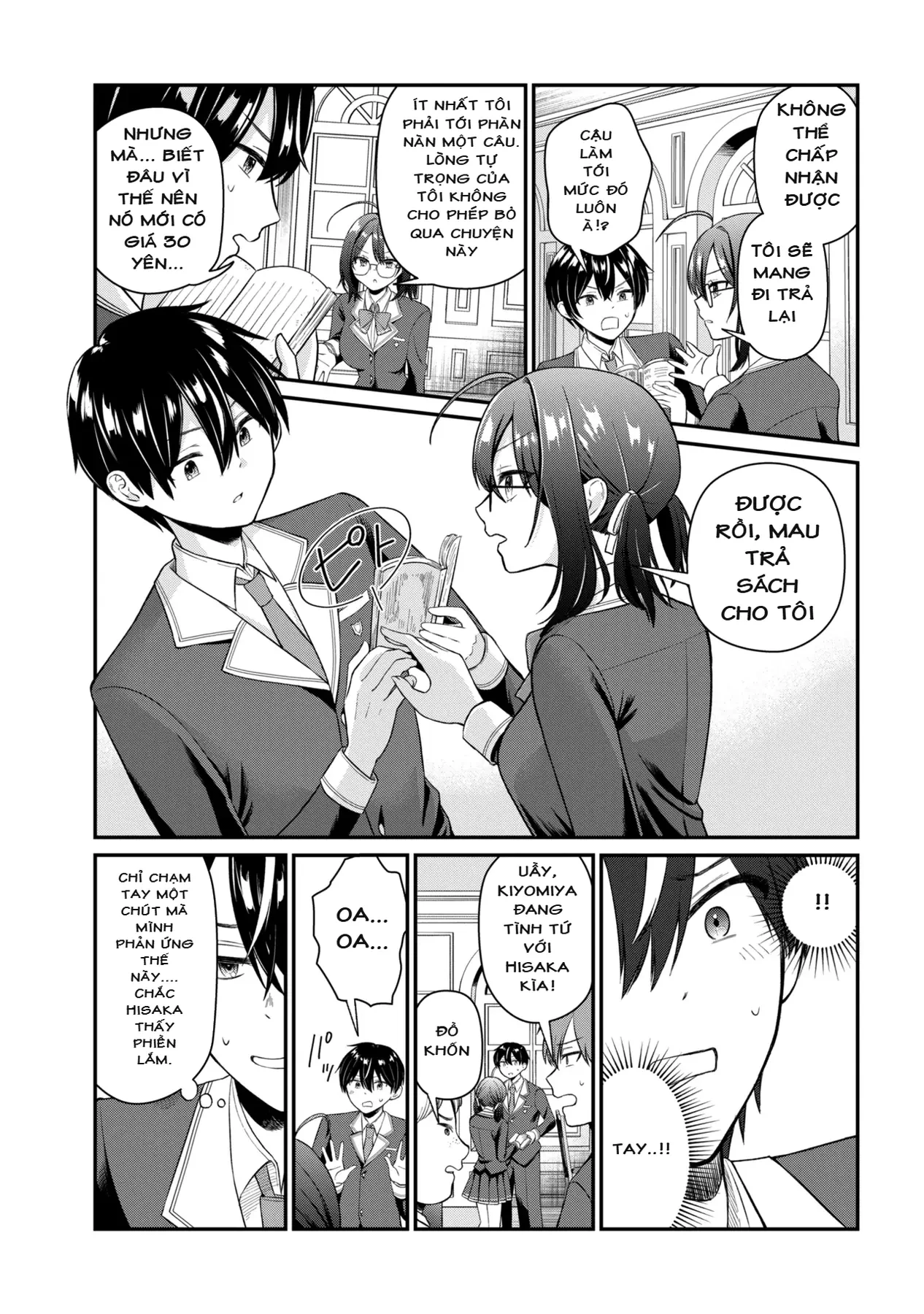 Suki Datta Ko O Maid Ni Shitara, Ore No Heya De Kossori Nanika Shiteiru Chapter 1 - 10