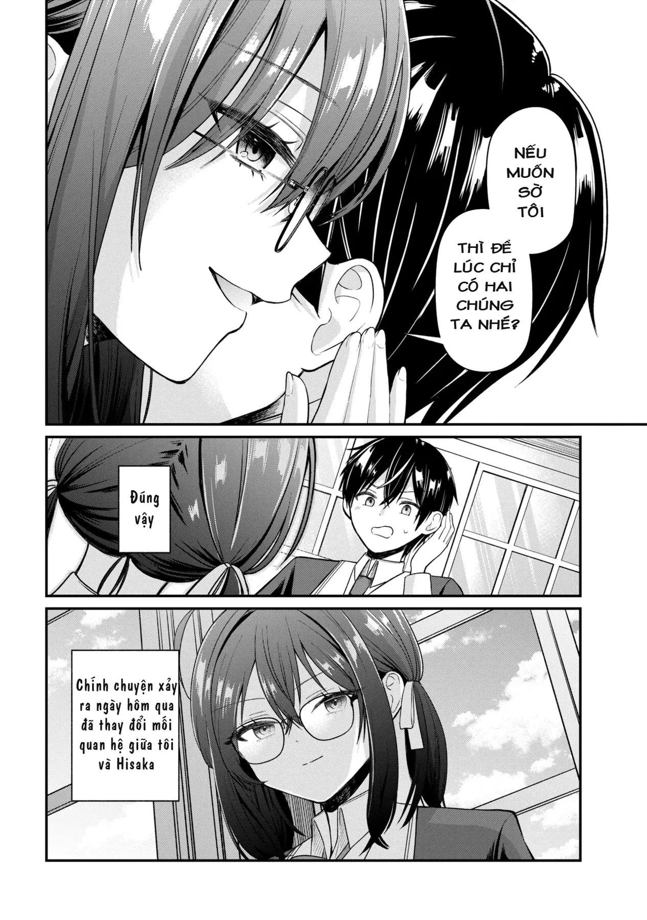 Suki Datta Ko O Maid Ni Shitara, Ore No Heya De Kossori Nanika Shiteiru Chapter 1 - 11