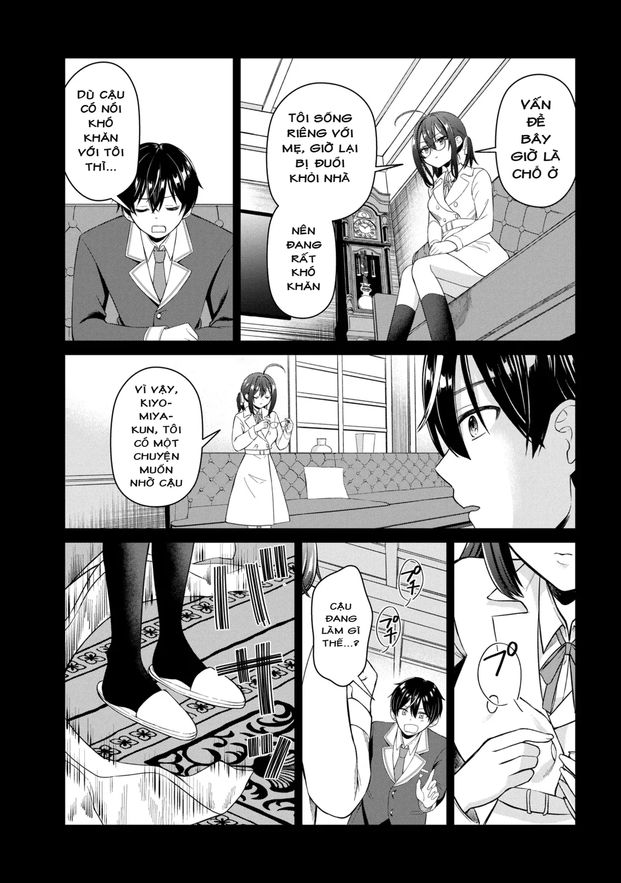 Suki Datta Ko O Maid Ni Shitara, Ore No Heya De Kossori Nanika Shiteiru Chapter 1 - 16