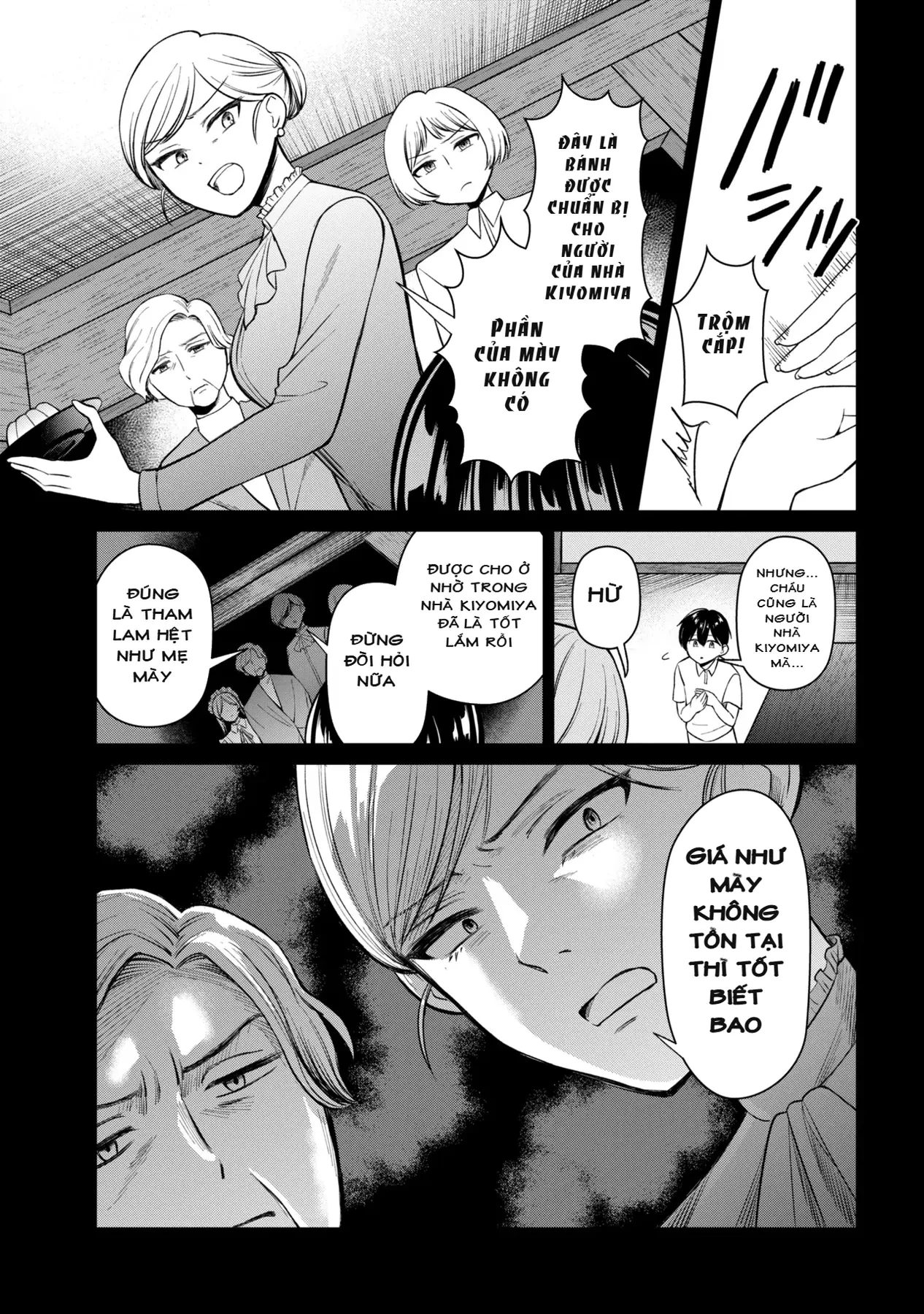 Suki Datta Ko O Maid Ni Shitara, Ore No Heya De Kossori Nanika Shiteiru Chapter 1 - 22