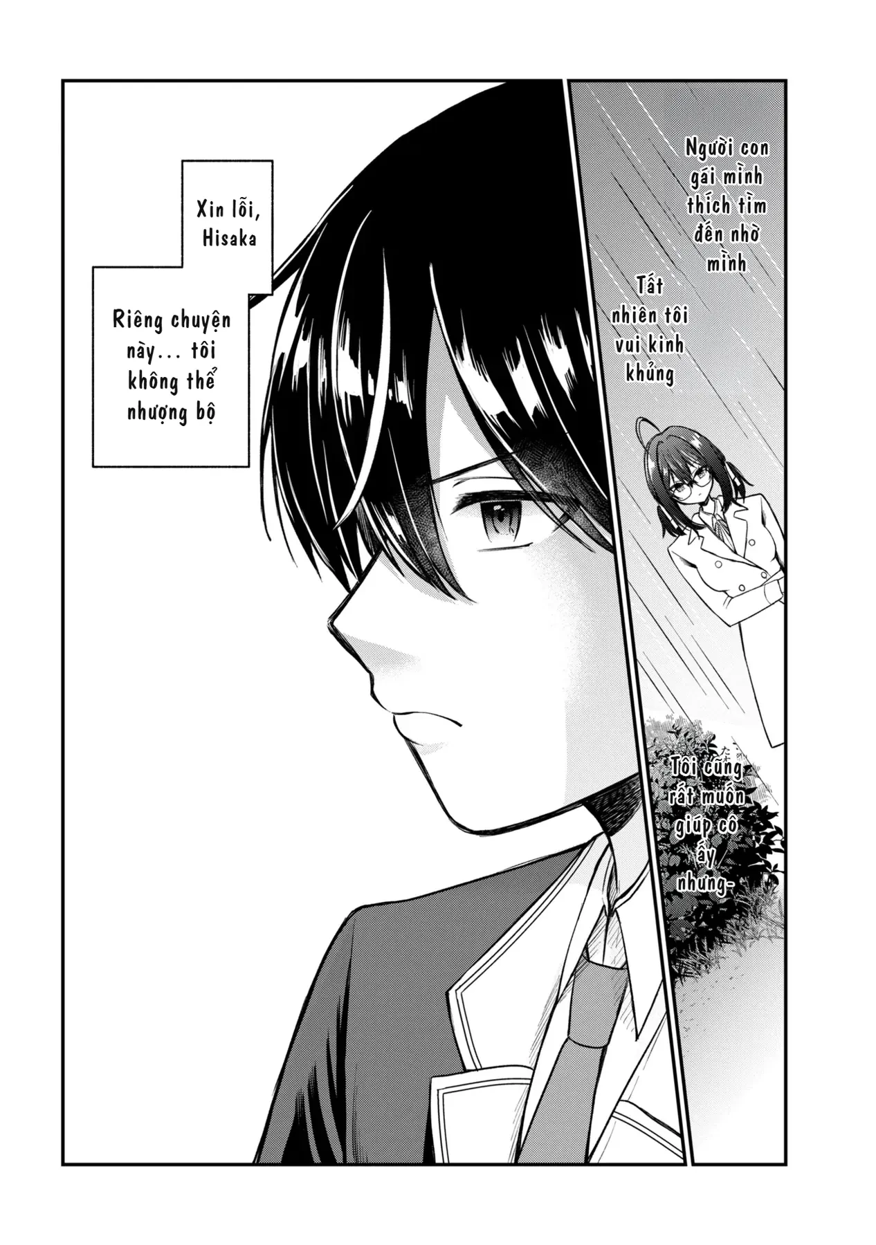 Suki Datta Ko O Maid Ni Shitara, Ore No Heya De Kossori Nanika Shiteiru Chapter 1 - 25