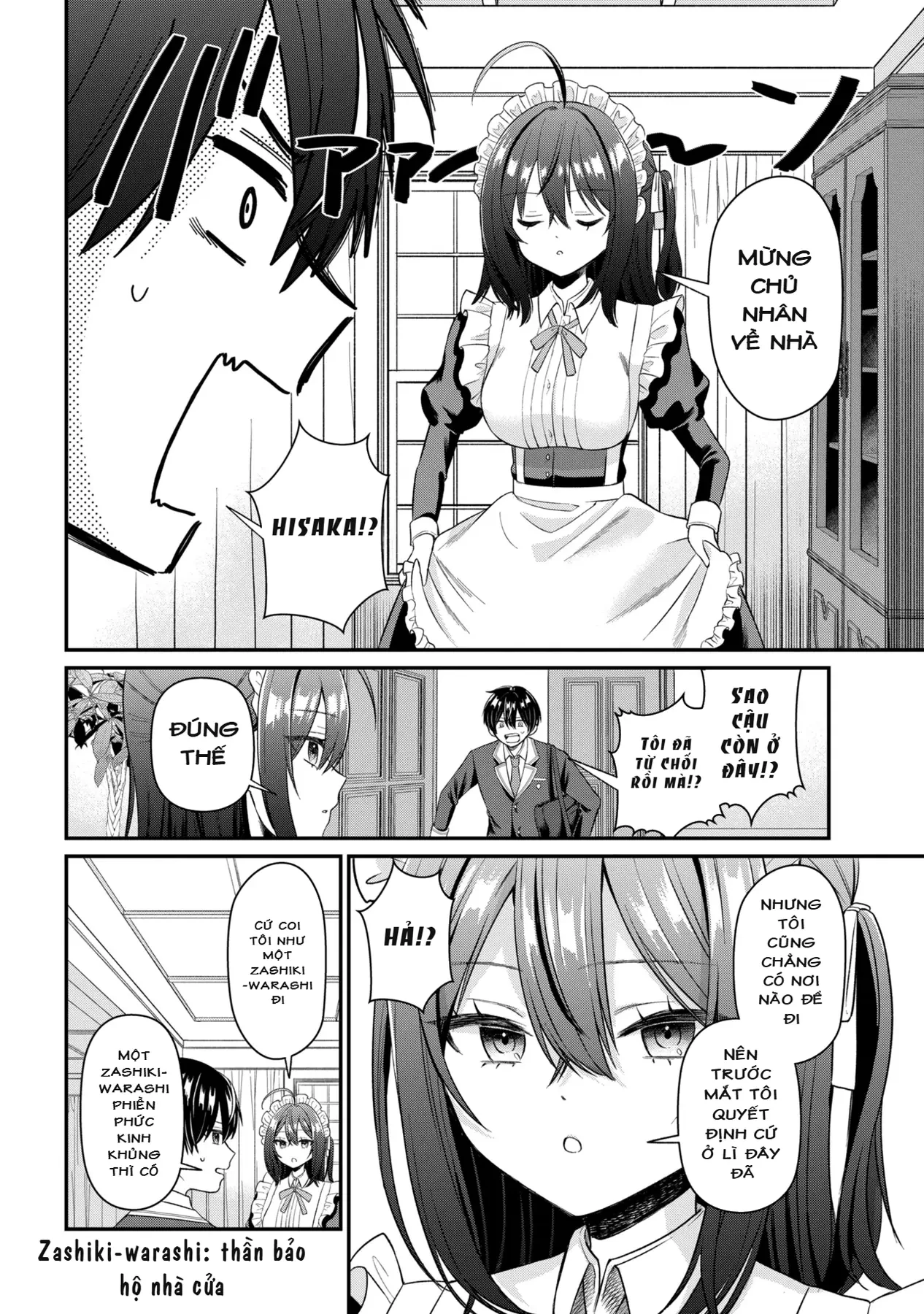 Suki Datta Ko O Maid Ni Shitara, Ore No Heya De Kossori Nanika Shiteiru Chapter 1 - 27