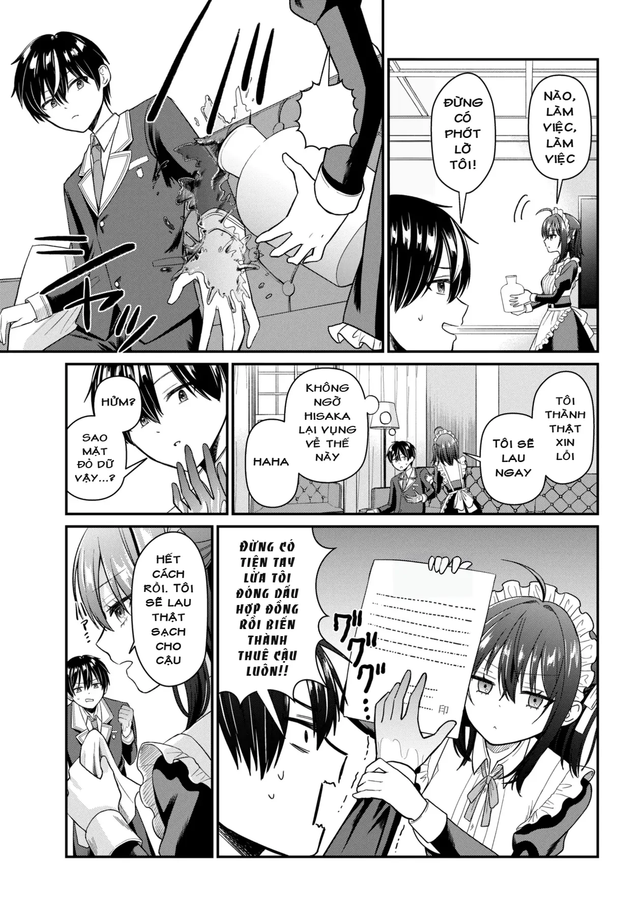 Suki Datta Ko O Maid Ni Shitara, Ore No Heya De Kossori Nanika Shiteiru Chapter 1 - 32