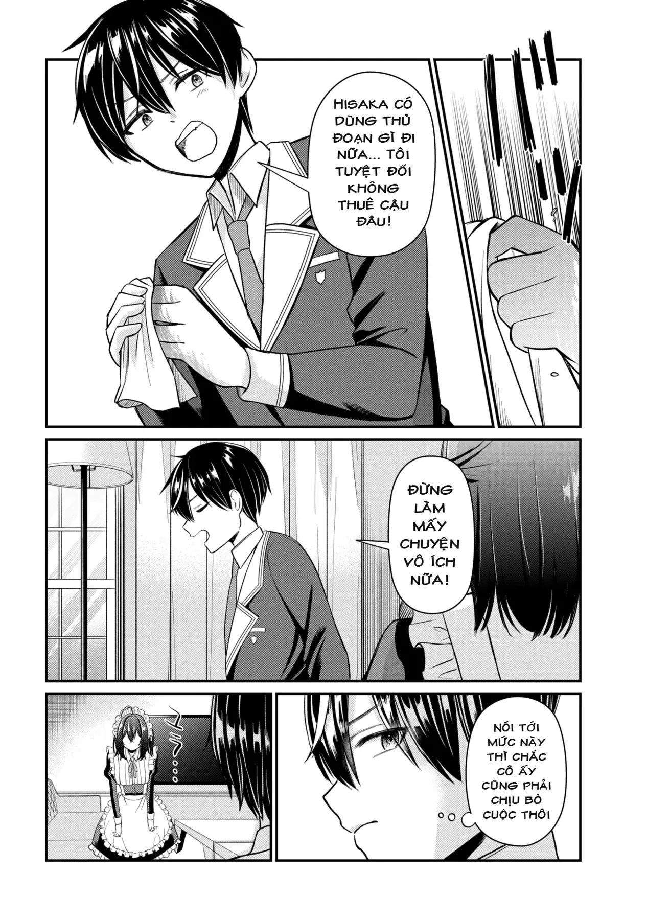 Suki Datta Ko O Maid Ni Shitara, Ore No Heya De Kossori Nanika Shiteiru Chapter 1 - 33